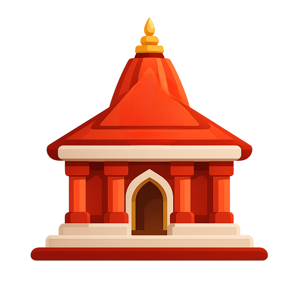 Temple Logo