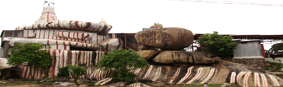 Sri Sri Sri Prasanna Panchamukhi Anjaneya Swami Temple